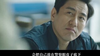 [Xiao Zhan Narcissus |. Sheng Wei] "Berbahaya" 05 Pernikahan dulu, cinta manis dan pelecehan kemudia