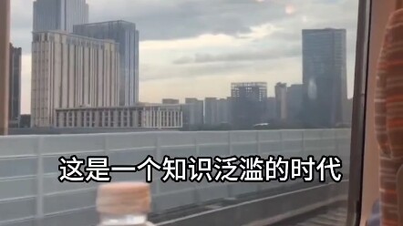 You should know that every single thought you have about wanting to learn might be your future self 