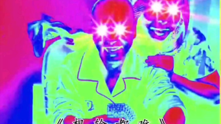 It's almost impossible to lose!