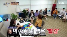 The Sixth Sense 2 Ep 11 (indosub)