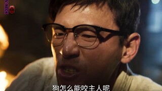 人民公仆朴成裴