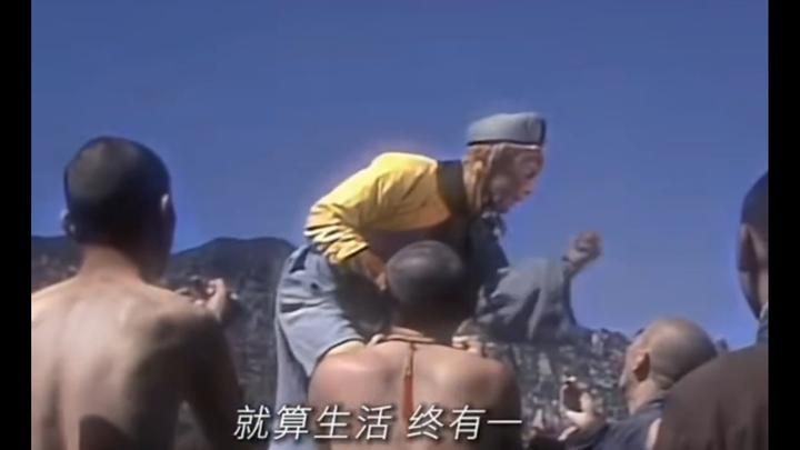 “From now on, don’t call me Your Majesty—call me the Great Sage Equal to Heaven.”
