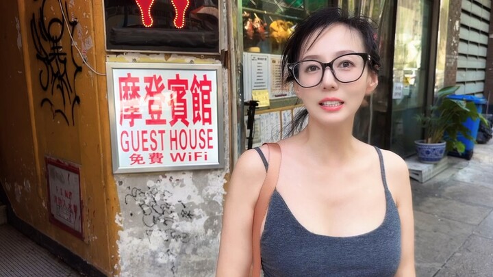 走在砵兰街，感觉别人都在看我呢？