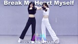 ITZY Yeji&Ryujin 双生姐妹《Break My Heart Myself》全曲舞蹈翻跳【Ada】