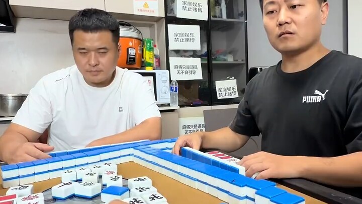 Kartu ini bagaimana?