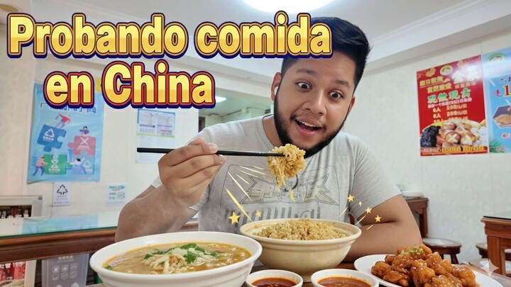 广州美食：炒饭、汤和惊喜的味道 🍲🇨🇳