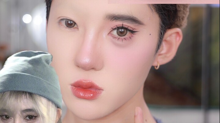 Tata rias Ju Jingyi