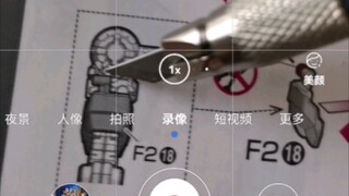 rg神高达笑话惨案，这次是真的笑话哈哈哈哈哈哈哈哈哈哈哈