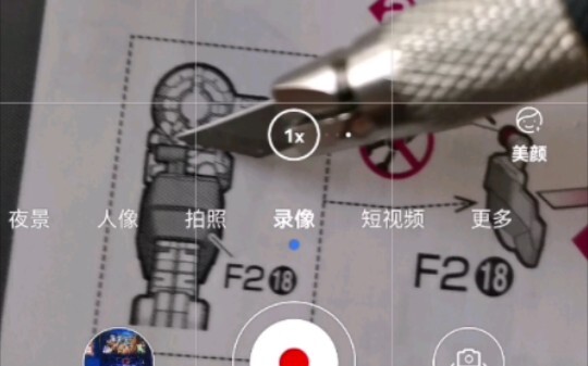 rg神高达笑话惨案，这次是真的笑话哈哈哈哈哈哈哈哈哈哈哈