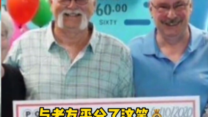 لا أسمح لأصدقائكم بأن يفوتهم هذا الخبر بعد!