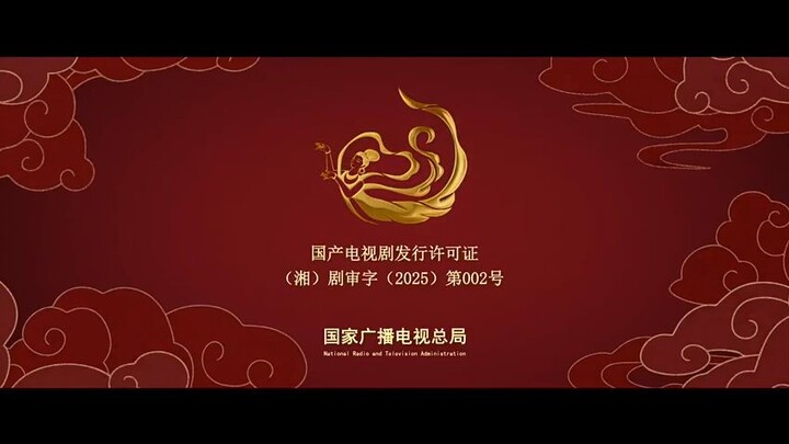 deep affection eyes episode 4 sub Indonesia