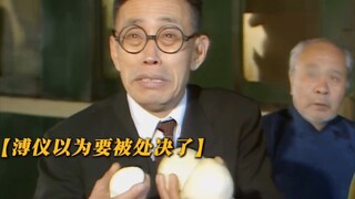 "Salted duck eggs with steamed buns—your farewell meal is way too meager!"