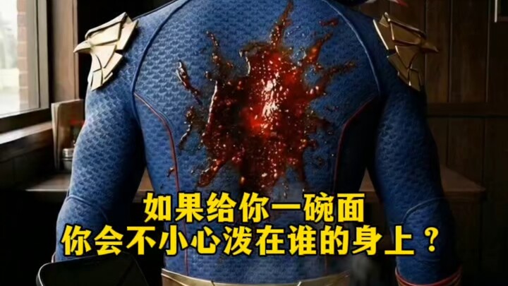 If you were handed a bowl of noodles, who would you accidentally spill it on?