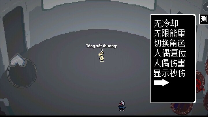 #10001 #传说之下多元集结宣发奖励  #BuildaGame