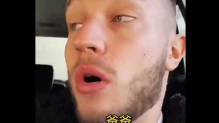 As expected, this has achieved global unity.