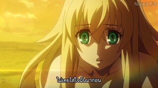 Dies Irae- To the Ring Reincarnation ตอนที่ 1