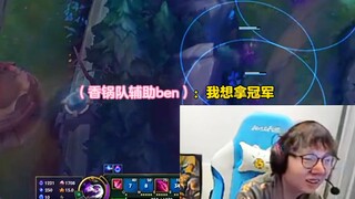 bne: جائزة كأس العجوز عالية جدًا، سأبذل قصارى جهدي للفوز بالبطولة وإعالة أطفالي. في المقابل، هناك من