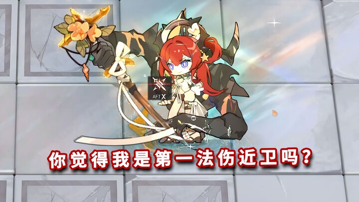 Tiga mode Thors, VS semua bos Arknights, apakah bisa kembali ke peringkat teratas dalam hal kekuatan