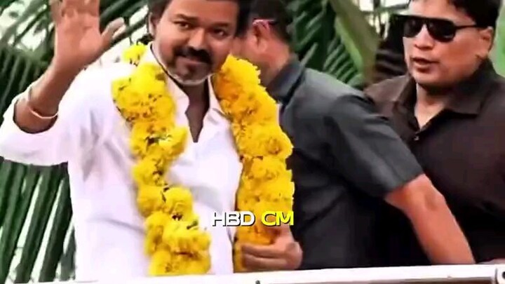 HBD