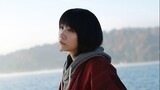 Mio on the Shore - Japanese Movie (Eng sub)