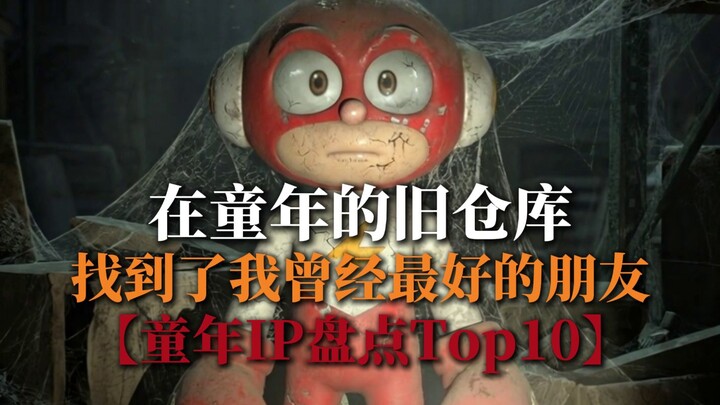 هل ما زلت تتذكر العبارات الشهيرة لهذه الشخصيات؟