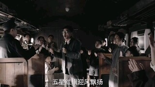 【理想照耀中国】听一次哭一次，五星红旗迎风飘扬，胜利歌声多么响亮……