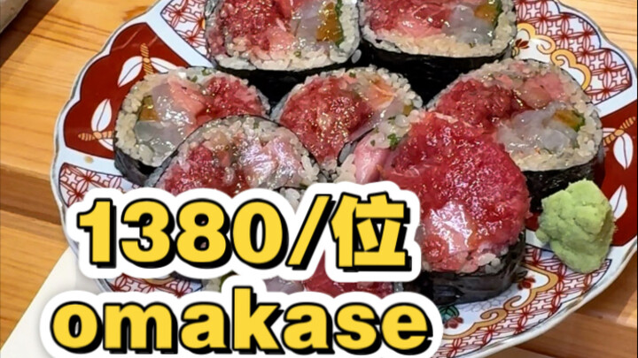 Menghabiskan 1.380 yuan untuk menikmati omakase di Xi’an, bahkan minum cola seharga 28 yuan per kale