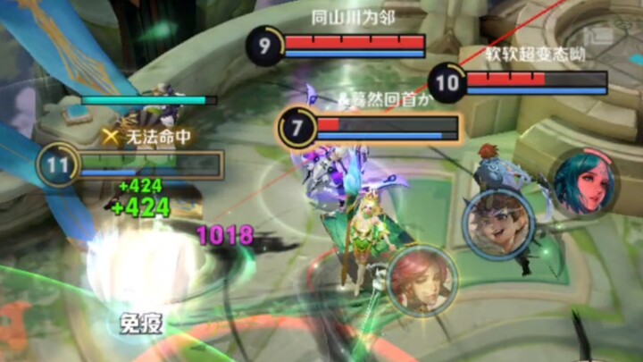 No one will wait for you forever—except Wan’er.