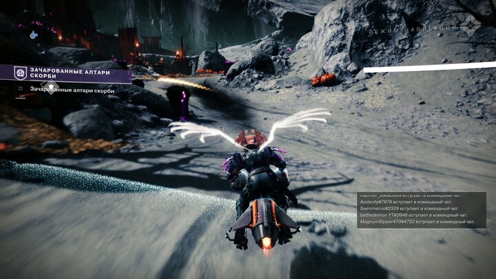 Destiny 2, Зачарованные алтари скорби (Фестиваль усопших)