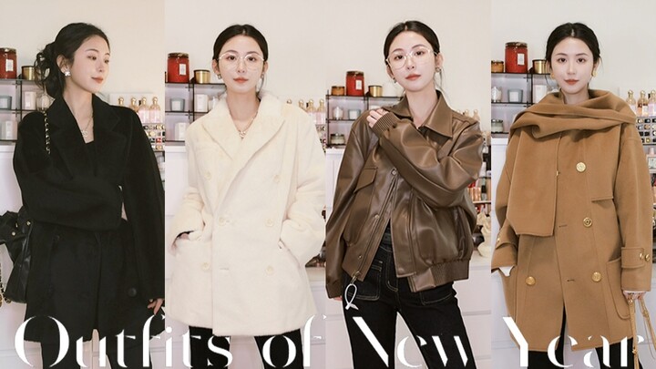 Come in and help me pick out a New Year outfit! “The Young Mistress” is heading home for the holiday