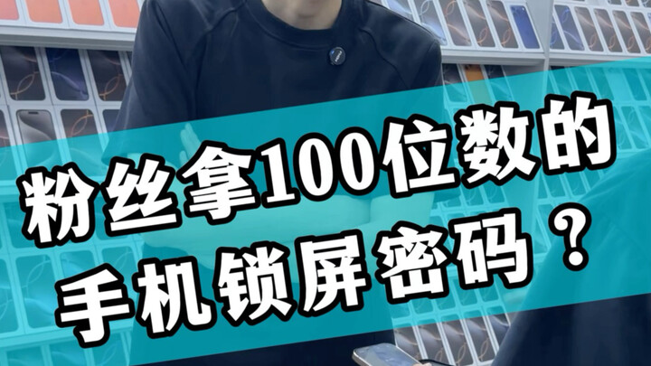 【หมีก๊อกคัดสรรสินค้าดิจิทัล】ผลงานชิ้นล่าสุดของผม รีบมาชมกันเลย!