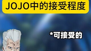 波波：开局一把西洋剑，战绩全靠硬实力
