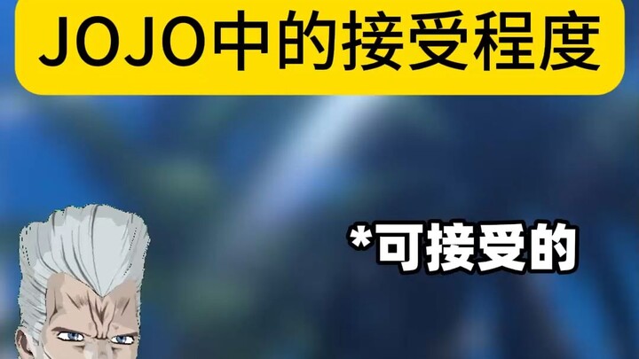 波波：开局一把西洋剑，战绩全靠硬实力