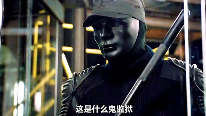 A billion-dollar shipment was intercepted, and inside turned out to be just one person