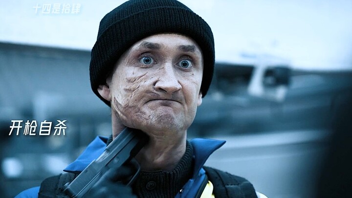 Seberapa hebat sebenarnya kemampuan lapangan seorang pengawal pribadi kelas atas?