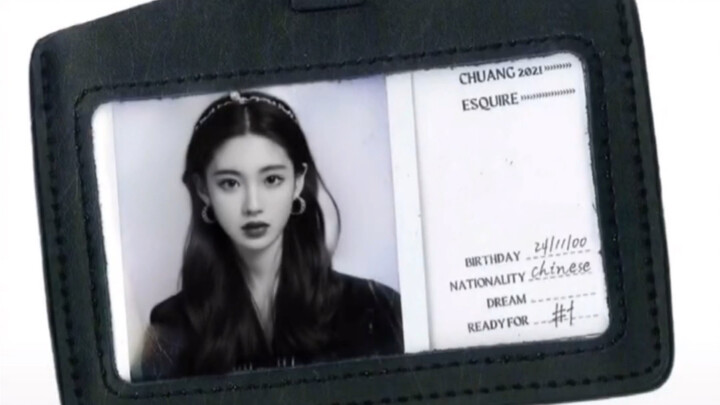 Ini mungkin tipe yang tidak disukai anak laki-laki, tetapi sangat disukai anak perempuan.