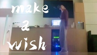ITZY申留真cover NCT U新歌《make a wish》！男团舞上线！