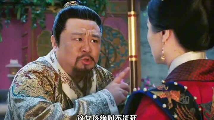 ถ้าเธอพูดแบบนี้เมื่อสักยี่สิบปีก่อน ฉันคงตาบอดจนยอมแต่งงานกับเธอไปแล้ว