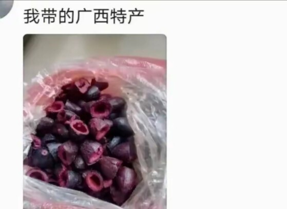 Bạn cùng phòng đã từng mang về những đặc sản gì? Cư dân mạng: Ăn xong hôm sau ai nấy đều bị nóng tro