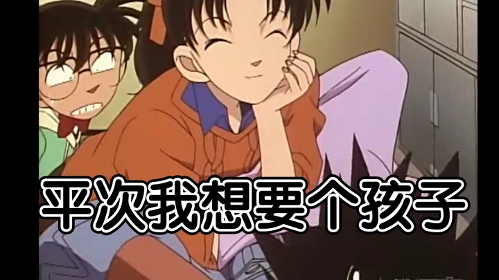 和叶你下手这么重还想要孩子？