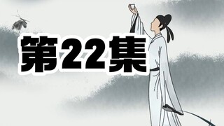 寒门朱平安022