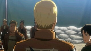 Tuanbing cut|All the positions (guards) in the animation are sorted out
