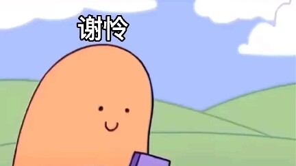 ด้วยความรักมากมายจากเจ้าเมืองดอกไม้