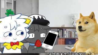 心机的超能猫