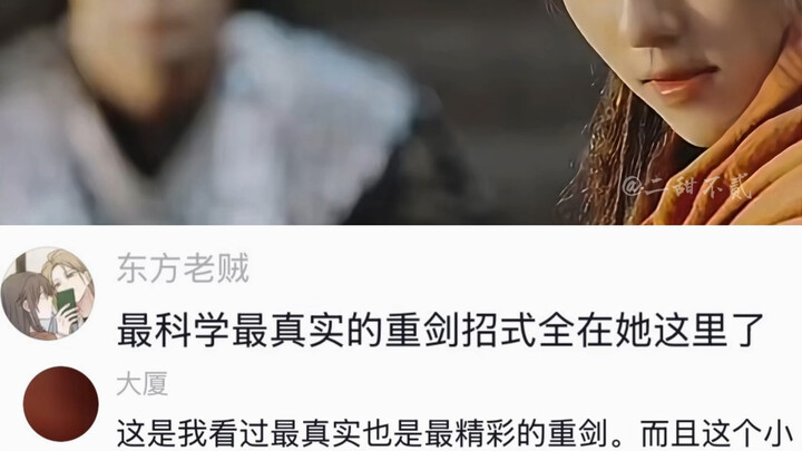 Điểm sáng duy nhất của bộ phim này chính là cô bé ấy, vậy mà cuối cùng lại bị “khai tử”!