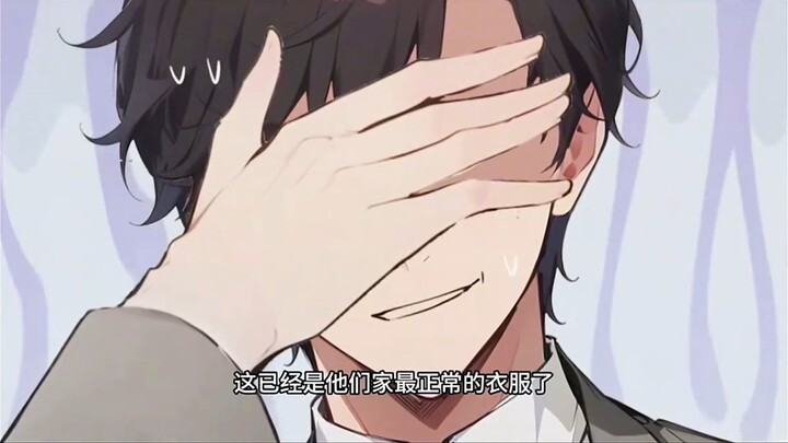 Cố nhân của thế giới cô tịch trở lại với vóc dáng thay đổi hoàn toàn, áo cổ cao, váy bó sát, vào phò