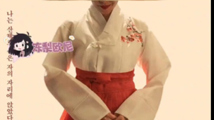Kecepatan film Korea memang terlalu maju#film#dewa #Korea