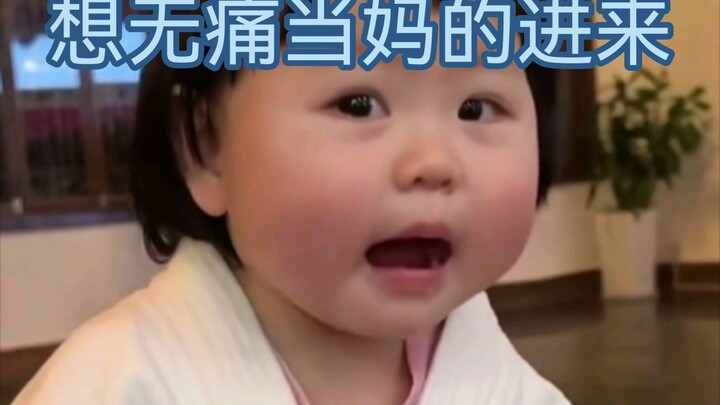 From 16 kg of pure, adorable cuteness—calling “Mom” with a little baby voice—to boldly calling A Pin