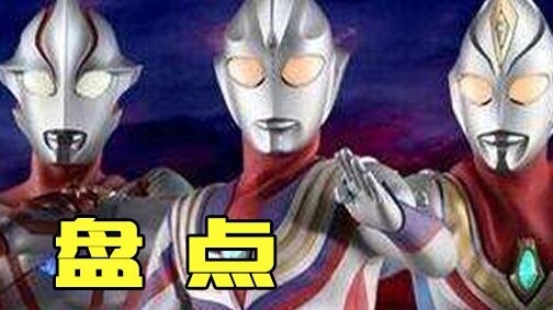 As soon as the prelude sounded, it was full of memories. 10 favorite Ultraman OPs [Personal]