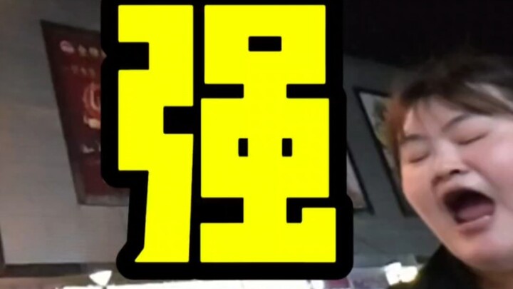 في هذه الحلقة، أعتبرك الأقوى بلا منازع!